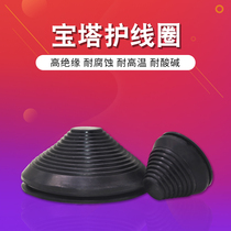 Tower type wire apron Tower type rubber wire apron protective coil waterproof seal ring manufacturers send