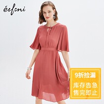 Mall with Eveli 2021 summer new round neck waist short sleeve dress 1195290631Q