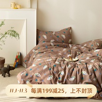South Korea imported cute koala BOBO children Single cotton quilted quilt pillowcase three-piece set