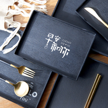 Plastic tray household tea cup rectangular Nordic light luxury water cup tea tray black Japanese living room creative Cup