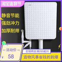 Water tank Household toilet squat toilet Energy-saving toilet water tank thickened squat pit wall-mounted toilet Large impulse water tank