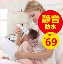 Baby hair clipper ultra-quiet baby childrens rechargeable electric clipper electric hair shaving machine home
