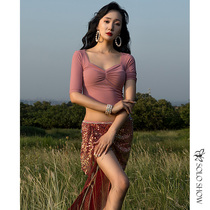 Gorgeous solo show 2021 spring and summer belly dance practice clothing female beginner sexy suit oriental dance performance suit