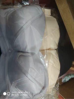 宝贝超好，质量棒棒的。打算再下手一件，值得推荐