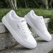 Shoes mens 2020 small white shoes mens summer board shoes mens Korean version trendy white students all-match sports boys shoes