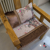 Custom New Chinese style seat tea room Tea House Chair cushion Red Wood Chair Eu Style Chair Cushion Sponge Chair Cushion