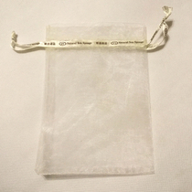 Not only sell the unit price of more than 22 yuan sponge can shoot sponge drying net with or without logo different colors random