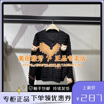Mortuary A6EDB1202 womens clothing PEACEBIRD joint doll line sweatshirt A6EDB120289