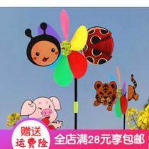 Plastic Windmill Strings Kindergarten Childrens Festival Ground Stall Toys Color Outdoor Waterproof Hanging Small Windmill Decorations