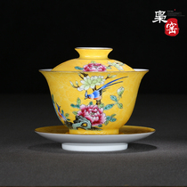 Jingdezhen ceramic pickle flower cover bowl Hand-painted Kung Fu tea with pastel flowers and birds three-cai cover bowl tea bowl three-cai cup