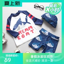 Korea tide fan childrens swimsuit Boys sunscreen anti-UV baby shark split contrast sports swimsuit Surf suit