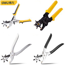 Del home 9-inch hole punch labor-saving watch hole hole hole punch hand tool belt pliers DL1919