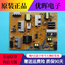 Original Sony KDL-55R580C 65R580C Power Board 715G6958-P01-002-0H2S Good test