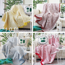 Modern minimalist sofa dust cover protective cover Full cover INS elegant cover blanket Bed tail blanket cover cloth Bay window DIY tablecloth