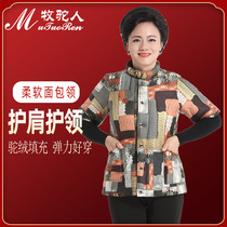 Middle aged autumn and winter style middle sleeve camel suede cotton waistcoat with thick middle aged mother clothing vest cotton padded shoulder waistcoat for women