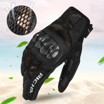 Motorcycle riding gloves summer RICHA thin section spring breathable carbon fiber mesh Motorcycle off-road racing fall-proof