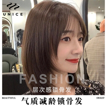 Unice Chunmei wig female hair air bangs clavicle hair natural full head cover age real hair wig set