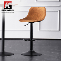 Bar Chair Modern Minimalist High Chair Lifting Chair Front Chair Bar High Stool Home Bar Chair Back Bar Stool