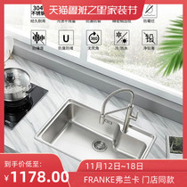 BCT610-74 Swiss franca FRANKE stainless steel sink large single tank kitchen basin new