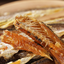 Small yellow fish 500g Wild carbon grilled small fish dried seafood snacks Ready-to-eat fish grilled fillets dried seafood