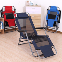 Recliner folding chair nap backrest chair beach chair balcony lunch break folding bed home rattan chair outdoor leisure chair