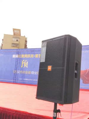 解说说说看Hivi/惠威M5A三分频音箱怎么样，真的是高保真的音质吗