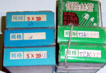 5x20 Fuse fuse tube 0 5A 1A 2A 2 5A6A 15A 0 20 pcs 1 00 6 pcs