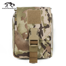 猛虎营荒漠迷彩便携式野外急救包