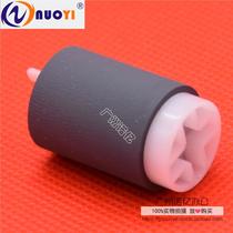 Suitable for Sharp AR350 310U 450 420U 455451 carton rubbing paper wheel unit price Import
