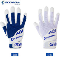 Ikuda poop grate gloves GALE breathable anti-friction POPPING special gloves iron plate gloves fishing gloves