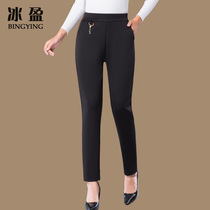 Mom pants autumn trousers loose spring and autumn wear small feet pants fashion elastic 40 a 50 year old womens pants