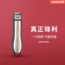 A single high-end nail clipper of a nail clipper a German splash-proof import portable high-end household nail clamp