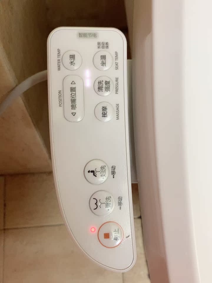 吐槽点评关键词变量}怎么样？一个月使用彻底后悔吗