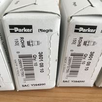 Parker legris Parker legris pneumatic stainless steel quick plug 36010810 fluorine rubber sealed trachea pressure