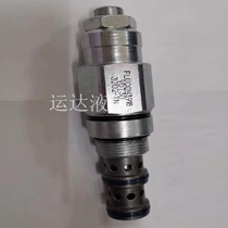 Sanitation car plug-in valve sanitation car pressure regulation valve import hydraulic valve FLUCOM VDT30-3202-TN