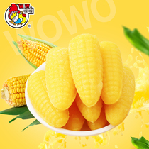 Wowo Corn fudge 500g bulk wedding wedding candy Net Red Casual snack fudge New Years New Years Goods