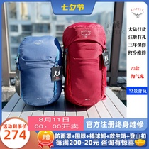 OSPREY kitty jet naughty ghost childrens outdoor hiking mountain climbing daily backpack school bag 12 18 liters can be registered