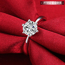 Pure PT950 Platinum Mozambique Diamond Ring Six Claw Marriage Ring Tail Ring 18K Platinum Diamond Ring Classic