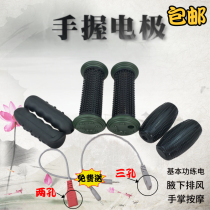 Acid-acid-acid-acid-health machine Physiotherapy Massage Instrument Impulse handholds with electrodes Practicing Electromobile Hand Thunder handheld exhaust