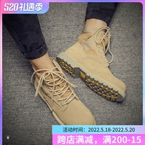 Lovers Martin boots High Help Spring Autumn Mens Inn Wind 100 hitch Desert Boots Mid help Overalls boots Short boot Breathable Boots