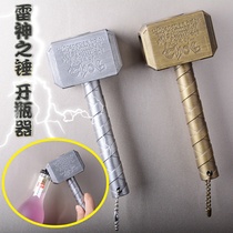 Thors Hammer Magnet Opener Beer Creative Fun Refrigerator Sticker Shake Sound Open Beer Bottle Cap artifact