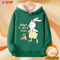 girls' thick fleece sweatshirt children's thermal top autumn winter one piece fleece green children's clothing oceanic winter women