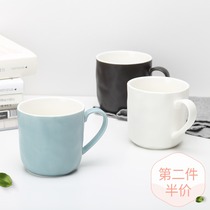 Water ripple mug 5-color matte personality creative ceramic cup Student small fresh coffee cup Water cup