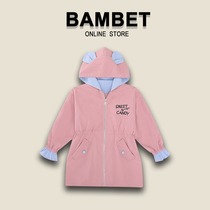 Italy BAMBET girl coat spring and autumn 2021 New middle child casual Princess waist windbreaker long