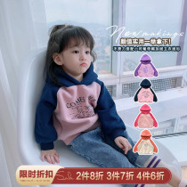 Hong Kong girl girl sweatshirt 2020 new winter baby Foreign style velvet children with hat plus velvet padded top