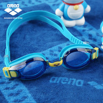 Arena Kids Glasses High Definition Anti Fog Waterproof Swimming Glasses Professional Boys Girls Swimming Glasses