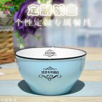 Lettering private personality custom lettering ceramic home baby cute student Bowl set simple bowl chopsticks