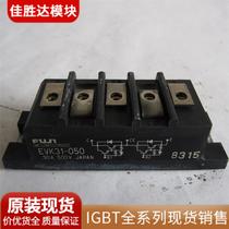 Brand new original EVG33-050 EVK31-050 EVK71-050 EVK71-060 EVK75-050B