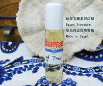 Spot-wood spirits Egypts high quality essence Perfume Oil deep in Italy to buy handshop in Egypt