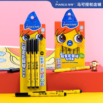 Marco painting coloring stroke pen stroke stroke pen for young children drawing hand-drawn line oil black Hook pen Mark K1289
